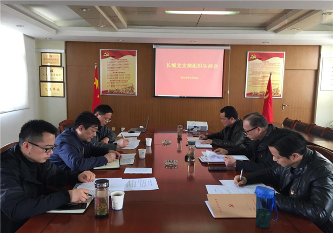 优德88(中国区)最新官方网站
