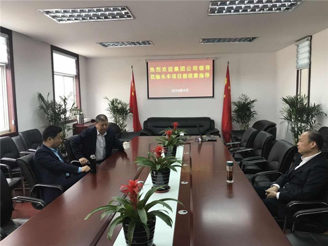 优德88(中国区)最新官方网站