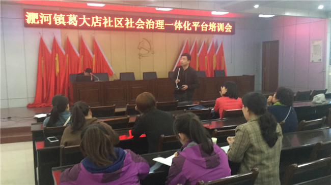 优德88(中国区)最新官方网站