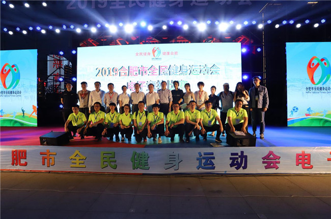 优德88(中国区)最新官方网站