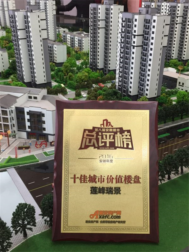 优德88(中国区)最新官方网站