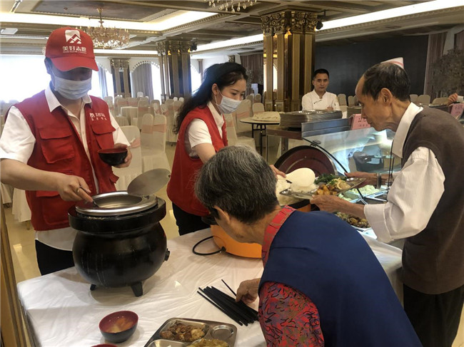 优德88(中国区)最新官方网站
