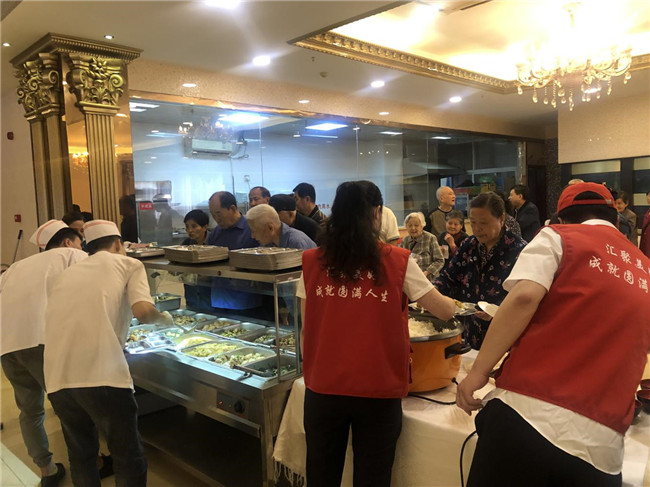 优德88(中国区)最新官方网站