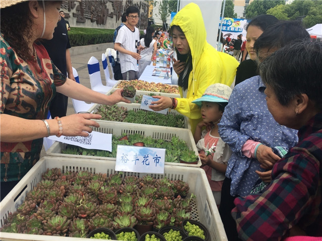 优德88(中国区)最新官方网站