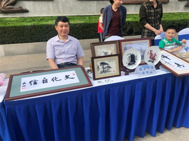 优德88(中国区)最新官方网站