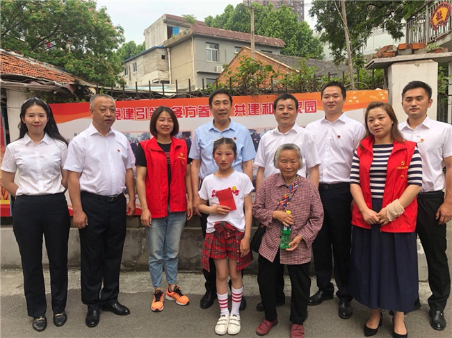优德88(中国区)最新官方网站