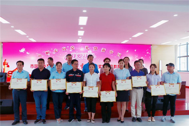 优德88(中国区)最新官方网站