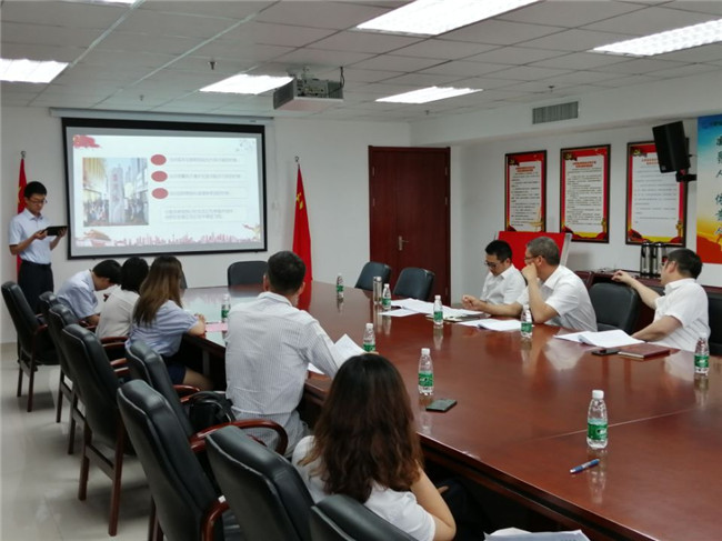 优德88(中国区)最新官方网站