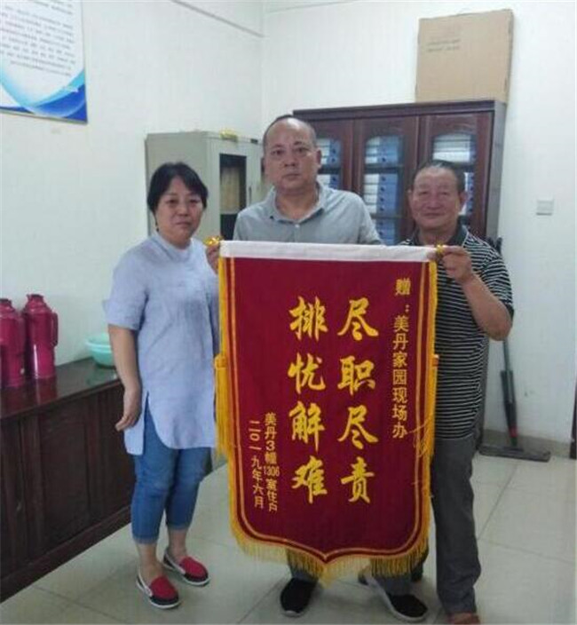 优德88(中国区)最新官方网站