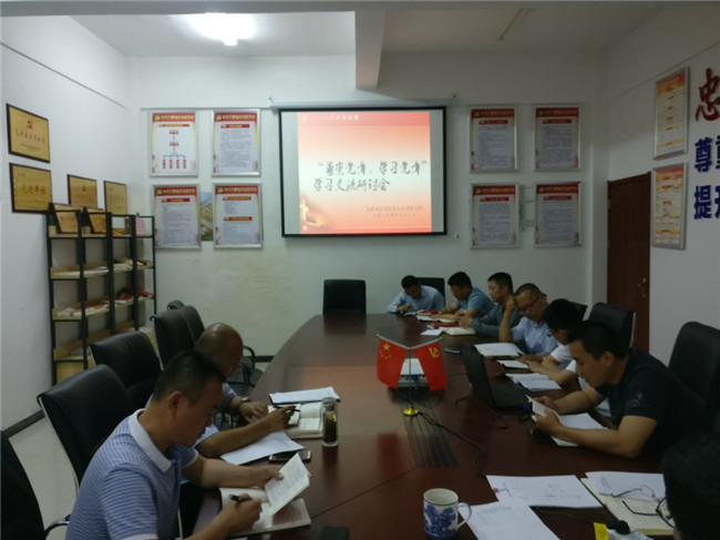 优德88(中国区)最新官方网站