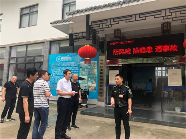 优德88(中国区)最新官方网站