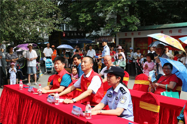 优德88(中国区)最新官方网站
