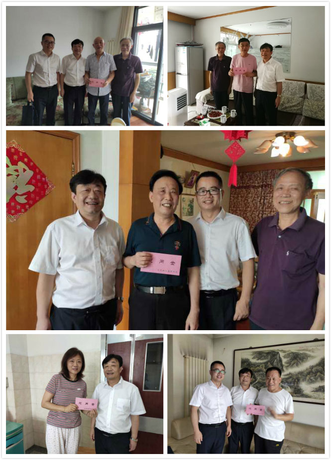 优德88(中国区)最新官方网站