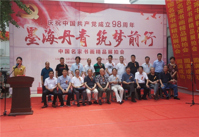 优德88(中国区)最新官方网站
