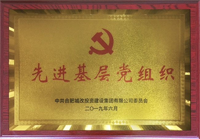 优德88(中国区)最新官方网站