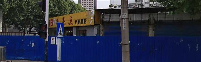 优德88(中国区)最新官方网站