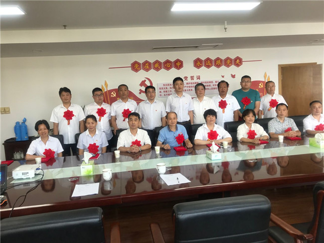 优德88(中国区)最新官方网站