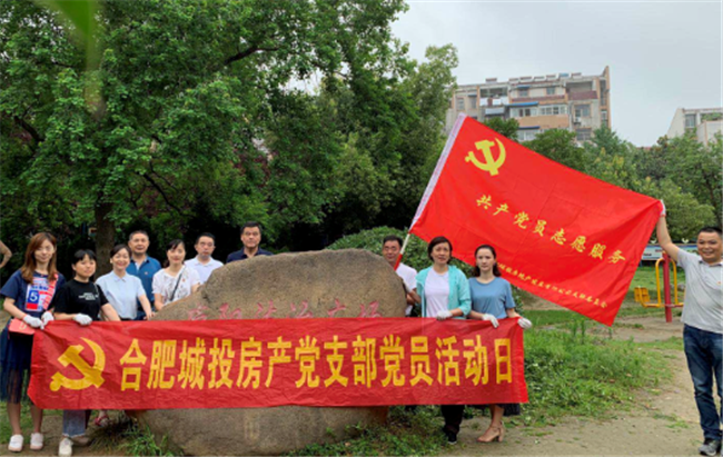 优德88(中国区)最新官方网站