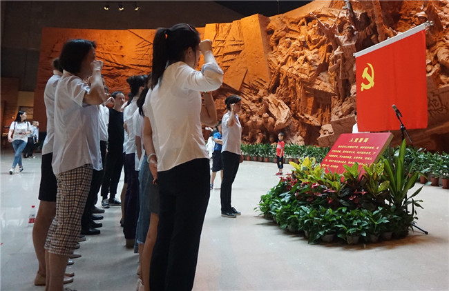 优德88(中国区)最新官方网站