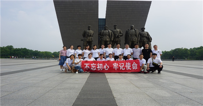 优德88(中国区)最新官方网站