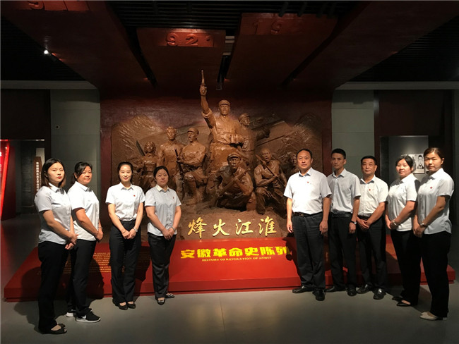 优德88(中国区)最新官方网站