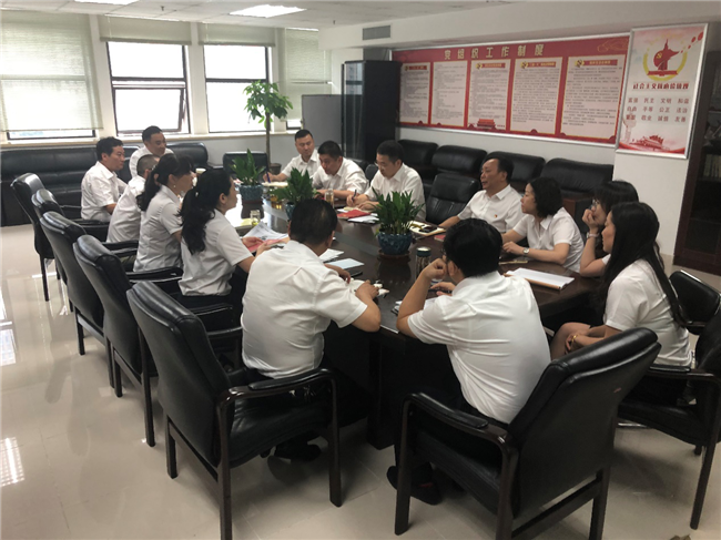 优德88(中国区)最新官方网站