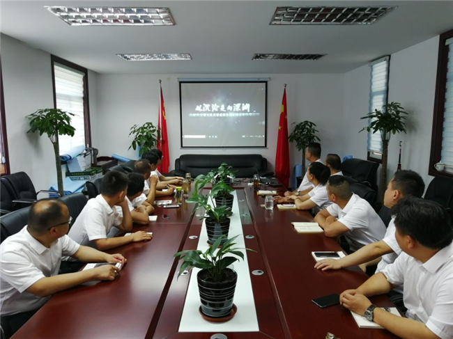 优德88(中国区)最新官方网站