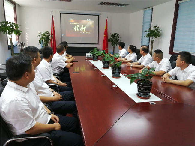 优德88(中国区)最新官方网站