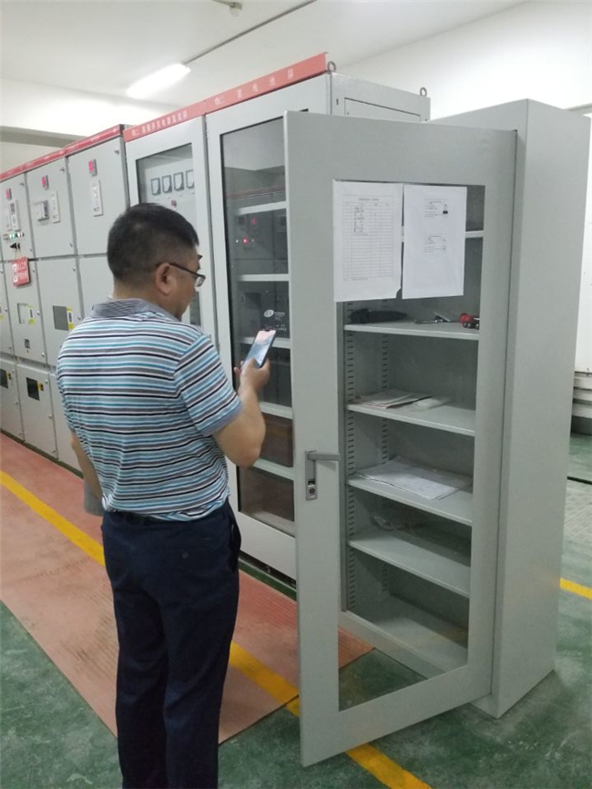 优德88(中国区)最新官方网站