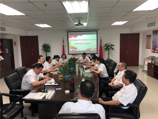 优德88(中国区)最新官方网站