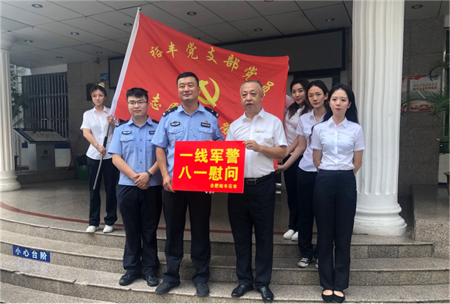 优德88(中国区)最新官方网站