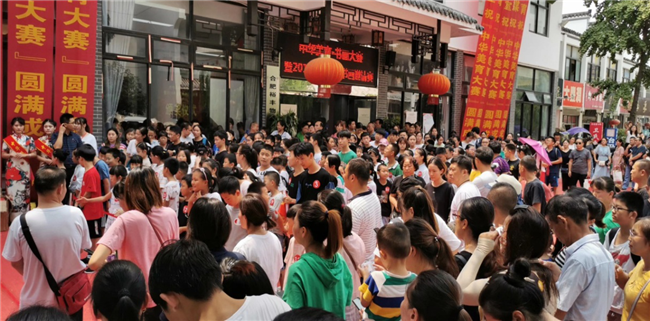 优德88(中国区)最新官方网站