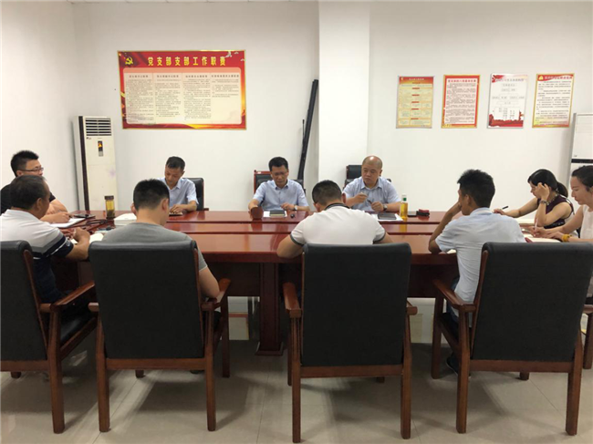 优德88(中国区)最新官方网站