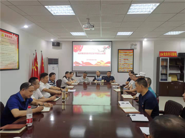 优德88(中国区)最新官方网站