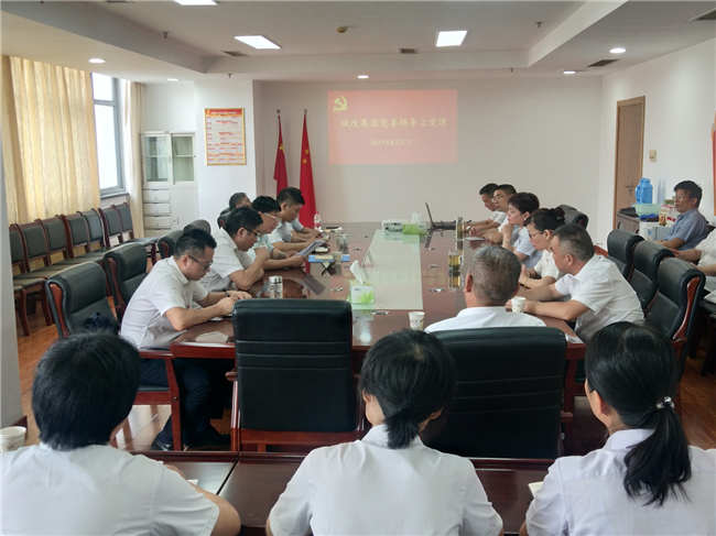 优德88(中国区)最新官方网站