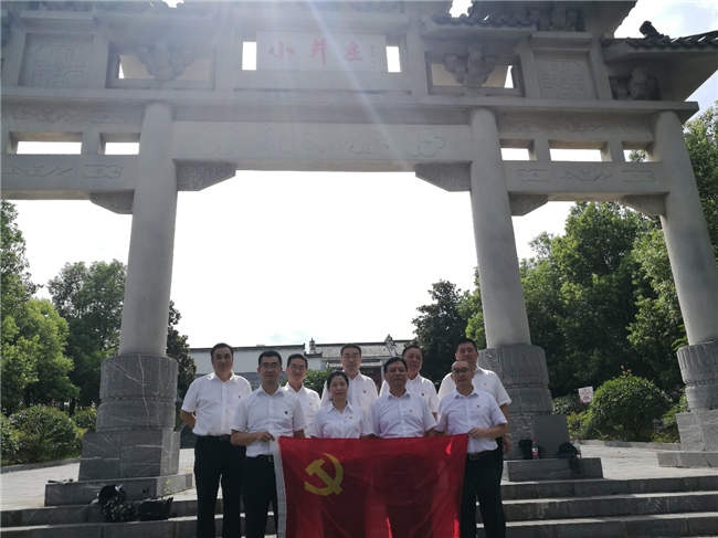 优德88(中国区)最新官方网站