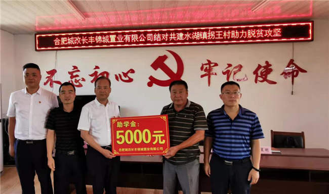 优德88(中国区)最新官方网站