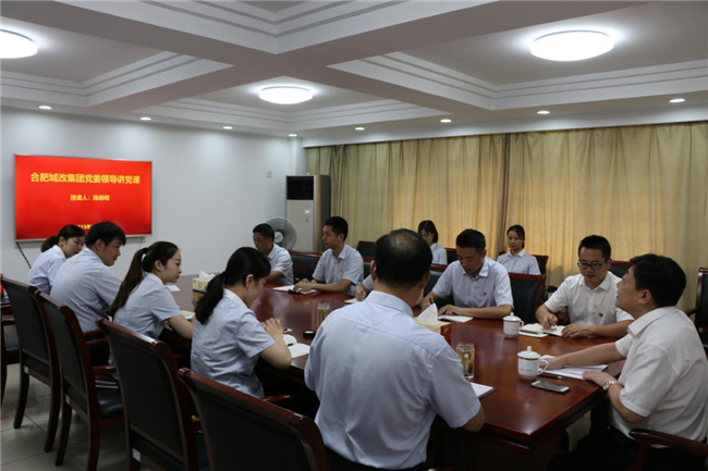 优德88(中国区)最新官方网站