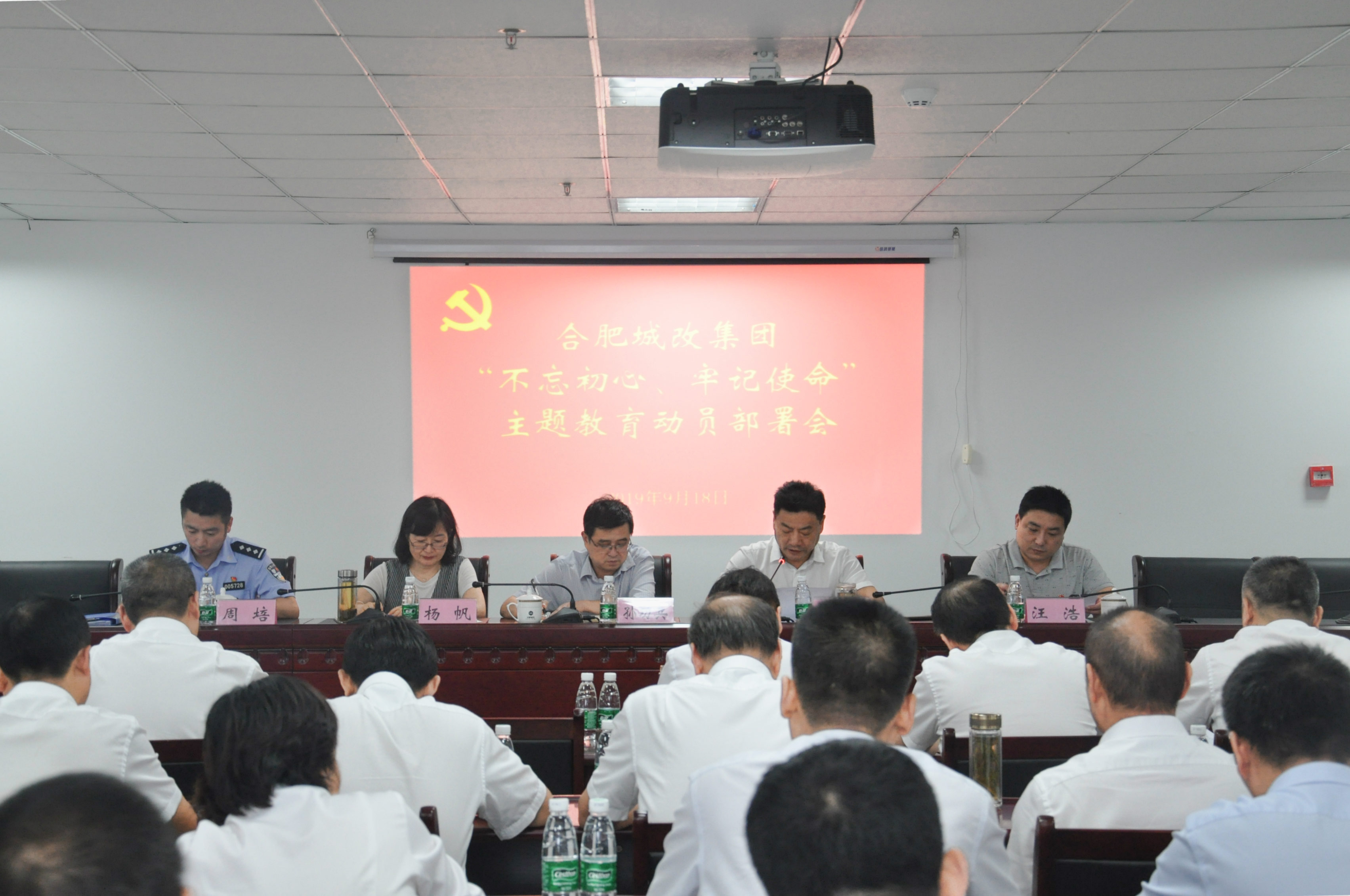 优德88(中国区)最新官方网站