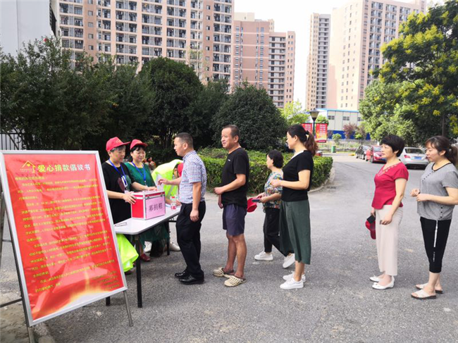 优德88(中国区)最新官方网站