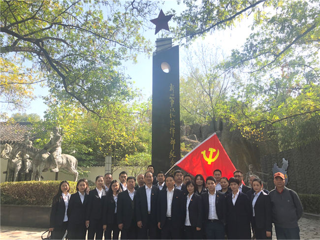 优德88(中国区)最新官方网站