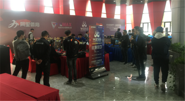 优德88(中国区)最新官方网站