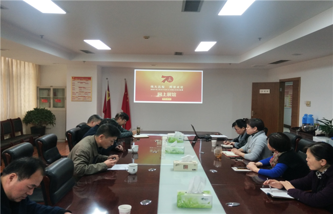 优德88(中国区)最新官方网站