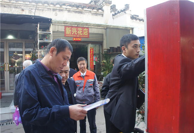 优德88(中国区)最新官方网站