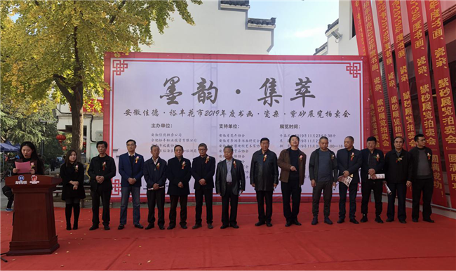 优德88(中国区)最新官方网站
