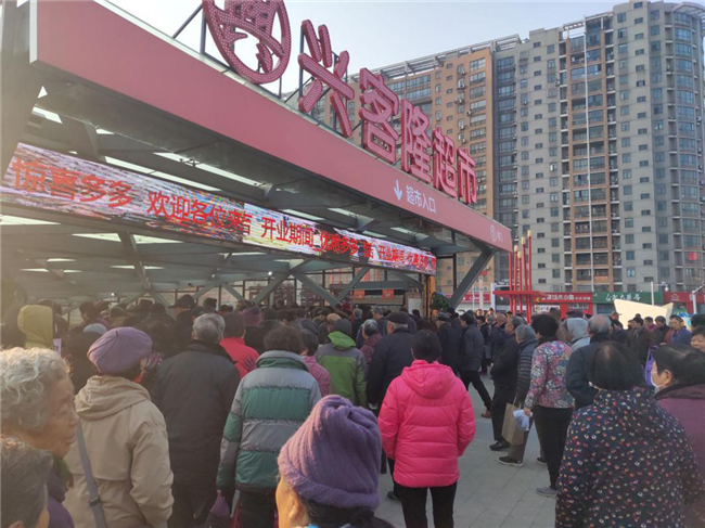 优德88(中国区)最新官方网站