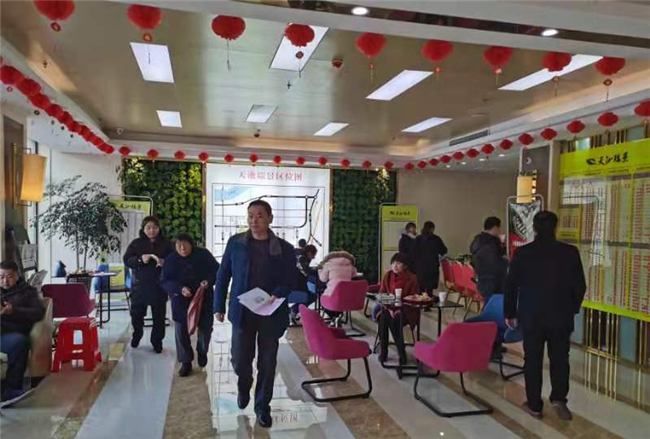 优德88(中国区)最新官方网站