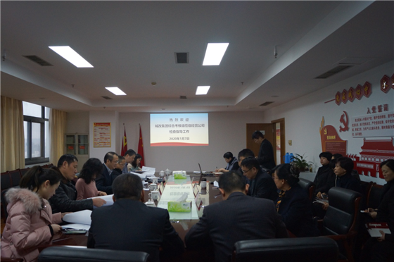 优德88(中国区)最新官方网站