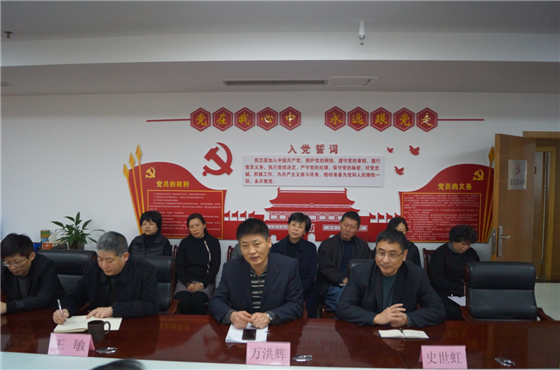 优德88(中国区)最新官方网站