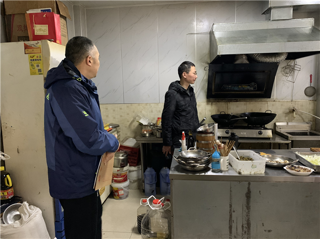 优德88(中国区)最新官方网站
